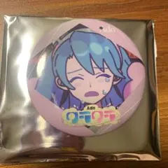 Item thumbnail for item 128a20cc-7f75-4ded-b470-1d89f10ebeb2