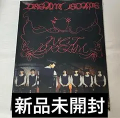 NCT DREAM DREAM（）SCAPE Photobook 新品未開封