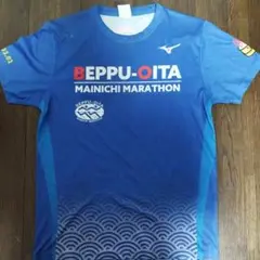 別府大分毎日マラソン2025参加賞Tシャツ　Lサイズ