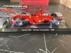JFC F1 ヘルメット エディ・アーバイン 1997 1/12 日本でも活躍したF1ドライバー エディ・アーバイン ヘルメット