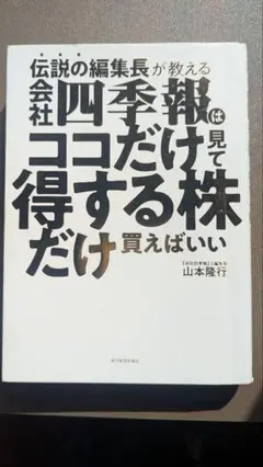 Item thumbnail for item ab4858da-734f-4f5c-bdc2-76d15a328964