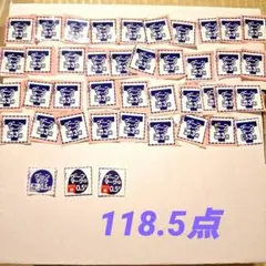 グーンポイント　グーンオムツ　グーンキャンペーン