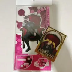 怪獣8号PLAZA Chairアクリルスタンド　鳴海弦