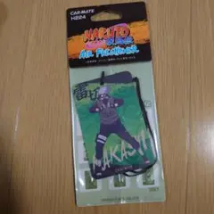 NARUTO　疾風伝　はたけカカシ　エアフレッシュナー