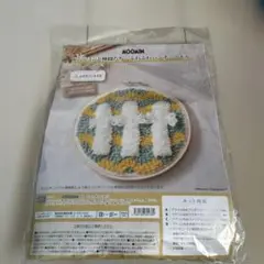ムーミン ニョロニョロ 刺繍キット