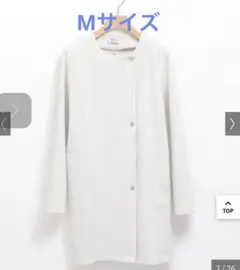 CROCODILE クロコダイル 白 ノーカラージャケット M