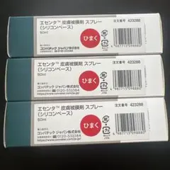 Item thumbnail for item 45f8c885-dd15-4fa7-99a4-77a4e0641239