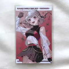 【SitR横浜公演】える チェキ風カード レア