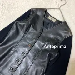 アンテプリマANTEPRIMA☆レザーライダースジャケット☆ファー