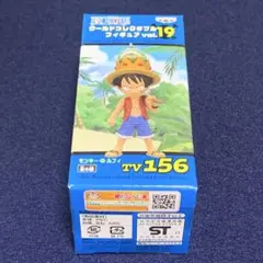 ONE PIECE ワールドコレクタブルフィギュア vol.19 ルフィ