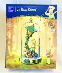 ★新品未開封激レアデザイン!! PANTASY 星のおうじさま