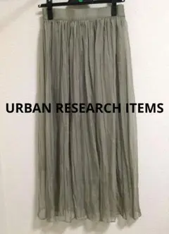 URBAN RESEARCH ITEMSプリーツスカート