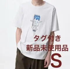 ♡GU ジーユー グラフィックT MUSIC 1 Blur ミルク Sサイズ♡
