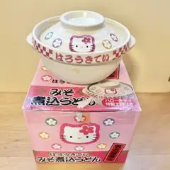 Item thumbnail for item 1a710639-18a4-46ca-b0bd-11f12a188168