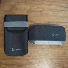 POLY SY20 USB-A
