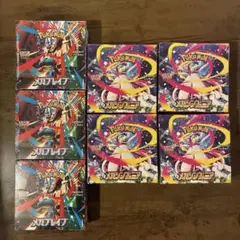 シュリンクあり メガブレイブ メガシンフォニア 7ボックスセット