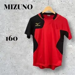 MIZUNO ミズノ トップス スポーツウエア 赤系 160