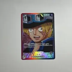 サボ リーダーパラレル ワンピースカード ONE PIECE