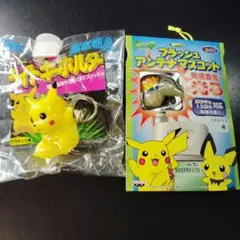 ポケモンセンター　ピカチュウ アブソル ストラップ　アンテナマスコット 2025年最新】アンテナポケモンの人気アイテム - メルカリ