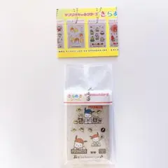 makiko.n様 リクエスト 3点 まとめ商品