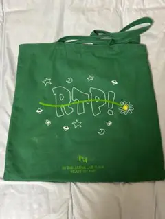 【未開封】INI READY TO POP RTP 許豊凡 トートバッグ INI RTP READY TO POP! トートバッグ - メルカリ