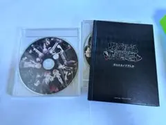 ディアラバ モアブラッド 限定版 ポストカードブック 特典ドラマCD