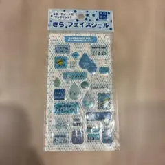 Item thumbnail for item a889f2fd-29ce-4c1a-9036-7f496d03fc0e