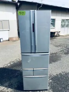 ‼️送料設置無料‼️ 917番 東芝✨ノンフロン冷凍冷蔵庫✨GR-43YF‼️