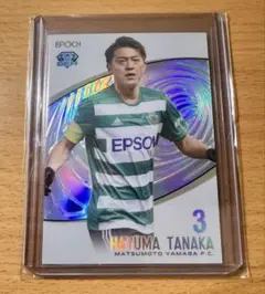 Item thumbnail for item 67e7fe36-087f-48a1-9018-4af40664d5d4