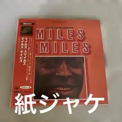 マイルス.デイビス/マイルス・スマイルズ
