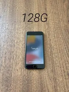 Apple iPhone 7 ブラック 128G