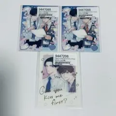 Item thumbnail for item 97456a42-d546-4992-bd0c-358ad027e553