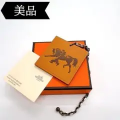 ◇エルメス◇レザー/ジンガロ/チャーム/ブランド m30537653481_1.jpg?1718418925
