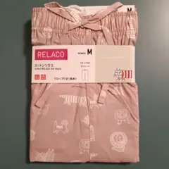 新品未使用 ユニクロ リサラーソン RELACO コットンリラコ M 動物柄