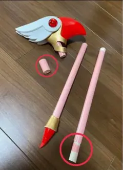 ゆりあ様アフターケア専用