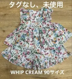 花柄フリル袖ワンピース　90