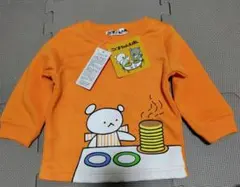 こぐまちゃんトレーナー