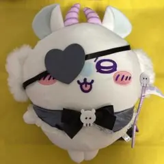 Item thumbnail for item daa9369e-8cc9-4ad8-a021-798ac7f99499