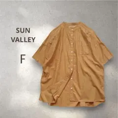 【SUN VALLEY サンバレー】オックススタンドカラーシャツ　オレンジ