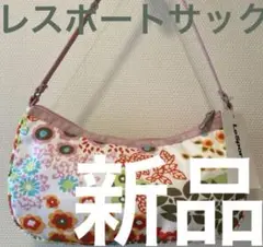 【新品】レスポートサック　ハンドバッグ　フラワー＆リーブ柄ホワイト