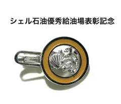 Item thumbnail for item 075e9a55-e488-4c72-af5e-8bdeba0b5a0c