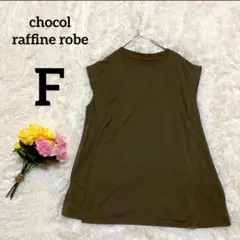 Item thumbnail for item ff27bf8a-ba30-49e4-879a-81ea4106fdbb