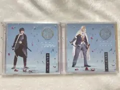 キチ様専用