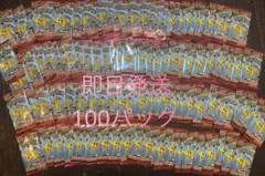 ポケモンカード　マクドナルド ハッピーセット　プロモカードパック×100パック