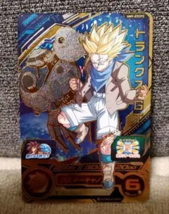 スーパードラゴンボールヒーローズ　トランクス:GT