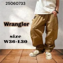 wrangler ラングラー ダブルニー ダック ペインターパンツ w36×30