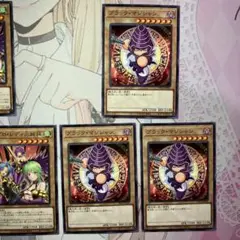 遊戯王 パワプロ・レディ三姉妹 パラレル　ブラックマジシャン　6枚セット