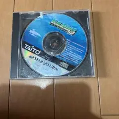 ダライアス外伝 セガサターン　ソフト　ソフトのみ　取り説なし