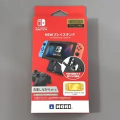 Switch NEWプレイスタンド HORI ホリ