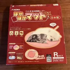 Item thumbnail for item 046f1ace-7c28-4971-b0e6-4a1db17cdebb